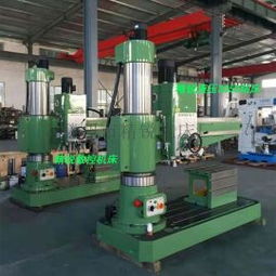 供應(yīng)z3050鉆床液壓搖臂鉆床3050直銷(xiāo)