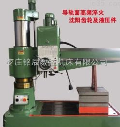 液壓搖臂鉆床電氣元件故障與零部件損壞處理方法