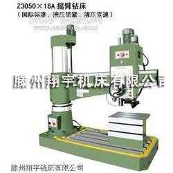 搖臂鉆床液壓系統(tǒng) 變速、鎖緊與傳動(dòng)的運(yùn)作原理與應(yīng)用