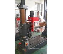 搖臂鉆床 精密加工中的“多面手”